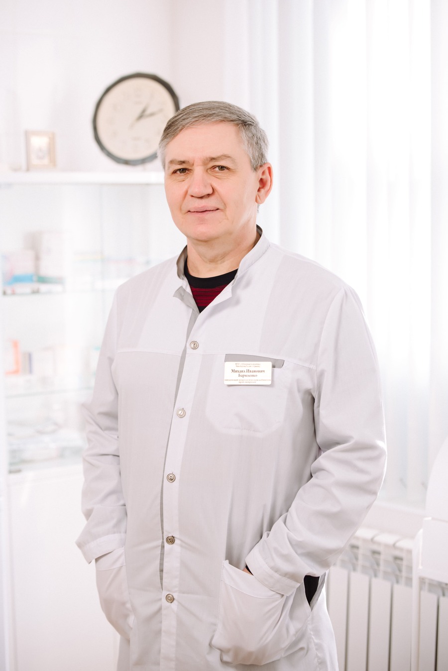 Барыленко Михаил Иванович