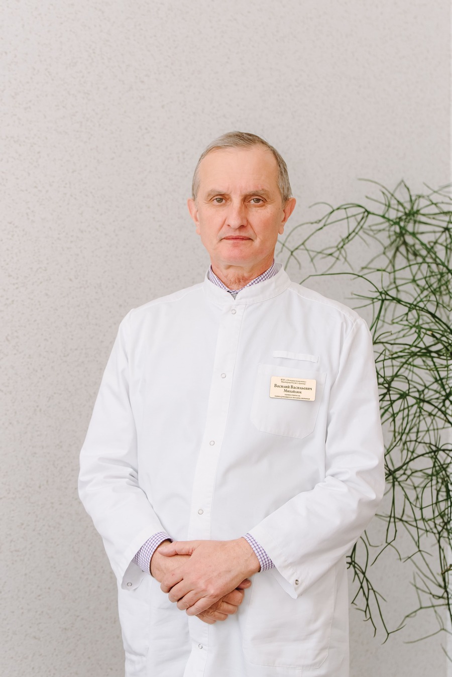 Михайлюк Василий Васильевич