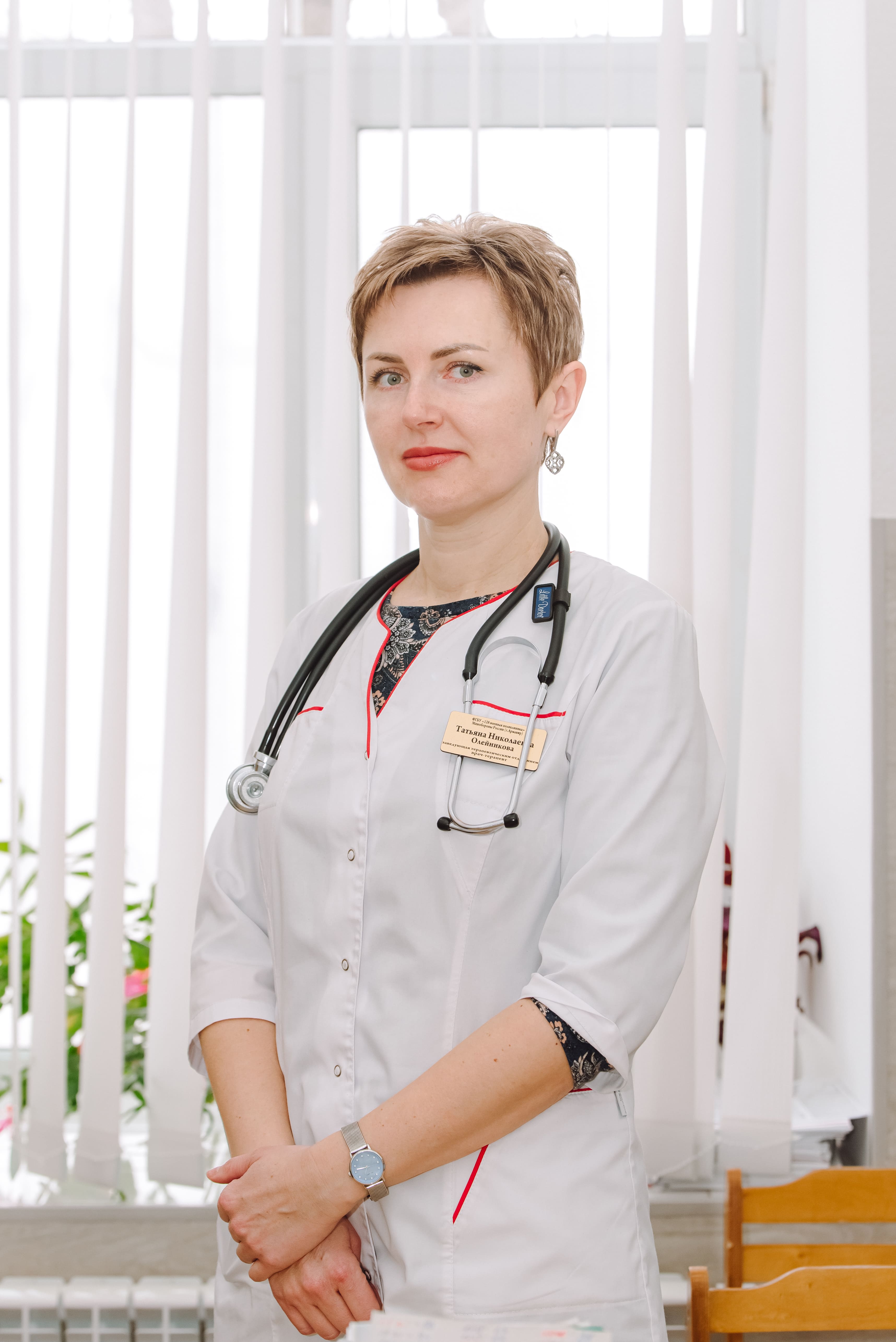 Олейникова Татьяна Николаевна